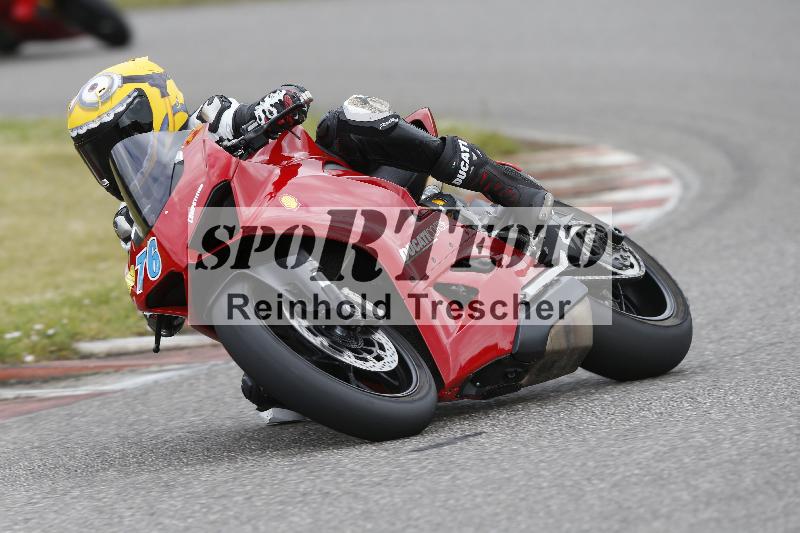/18 23.05.2025 Get Faster Caremotion ADR/Gruppe gelb/76